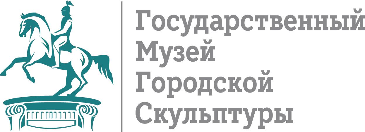 СПб ГБУК Государственный музей городской скульптуры