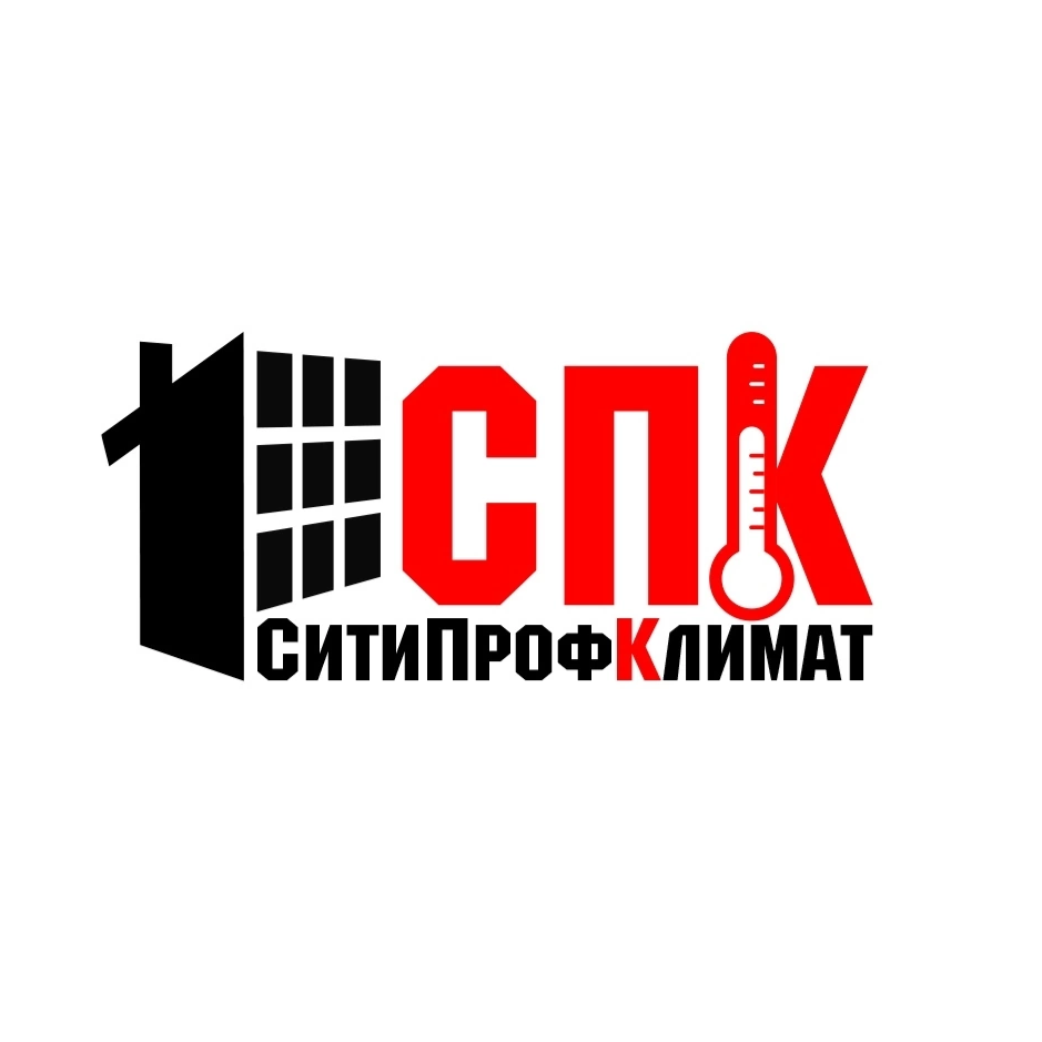 Компания Ситипрофклимат