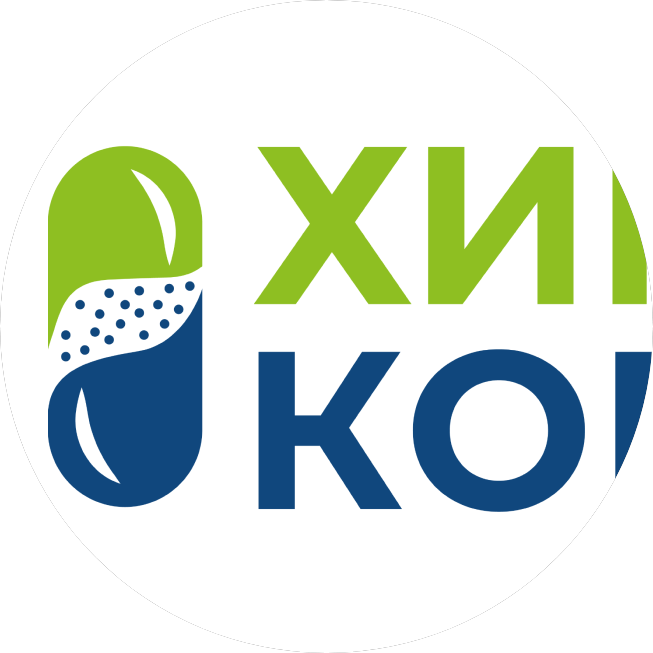 Химфармконтракт