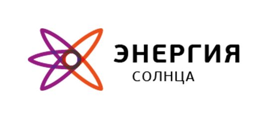 Энергия Солнца