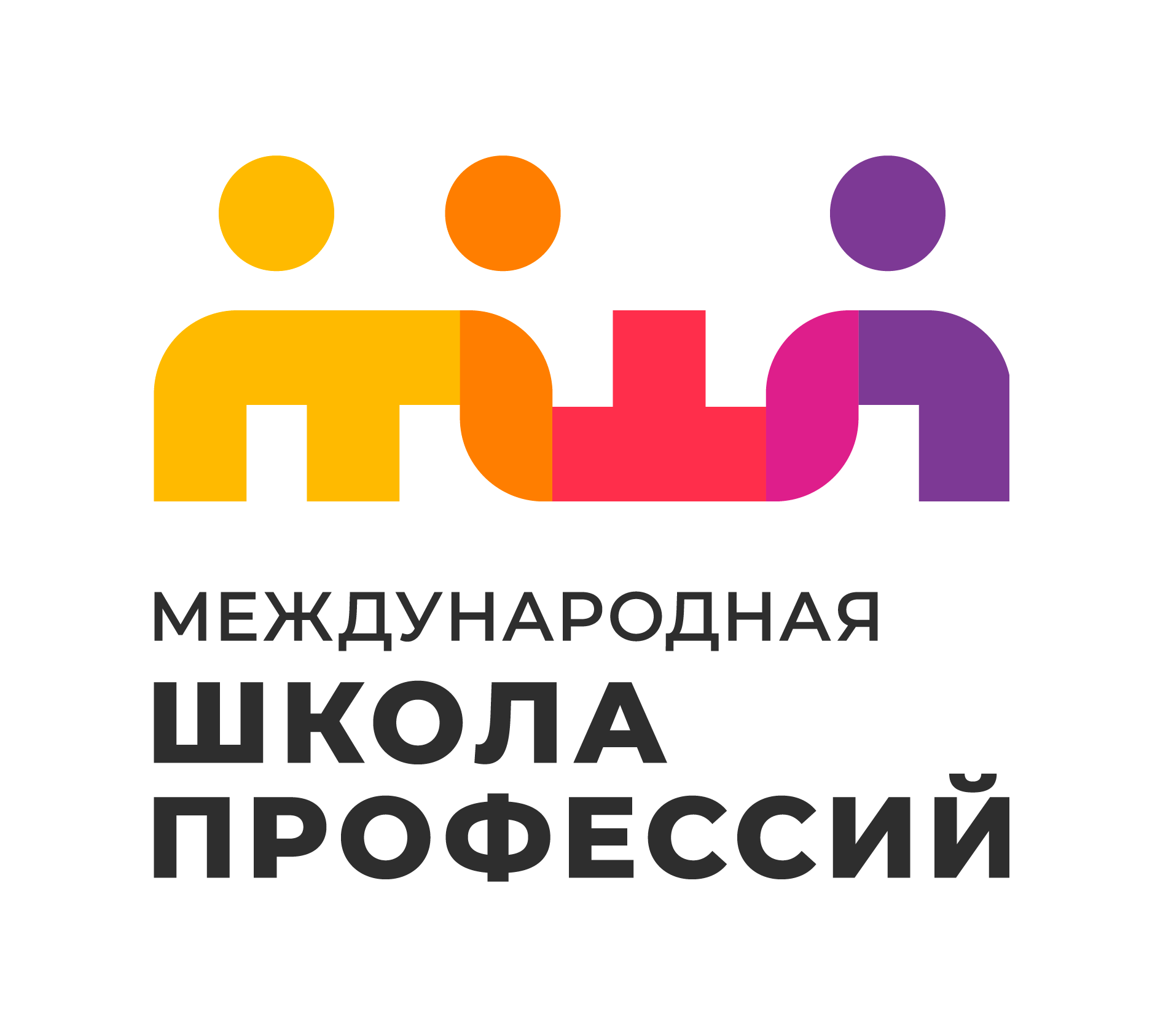 Модестова Светлана Геннадьевна