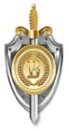 ЧОО АСЦ Вымпел