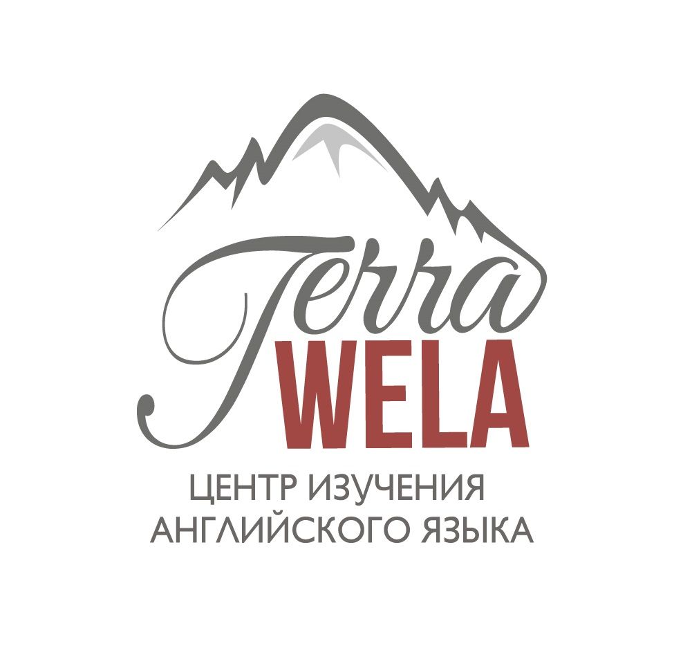 Трушина Светлана Андреевна