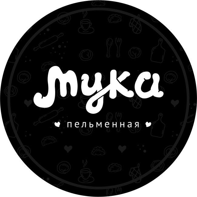 Пельменная Мука