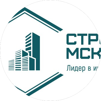 СТРОЙЛИДЕР МСК