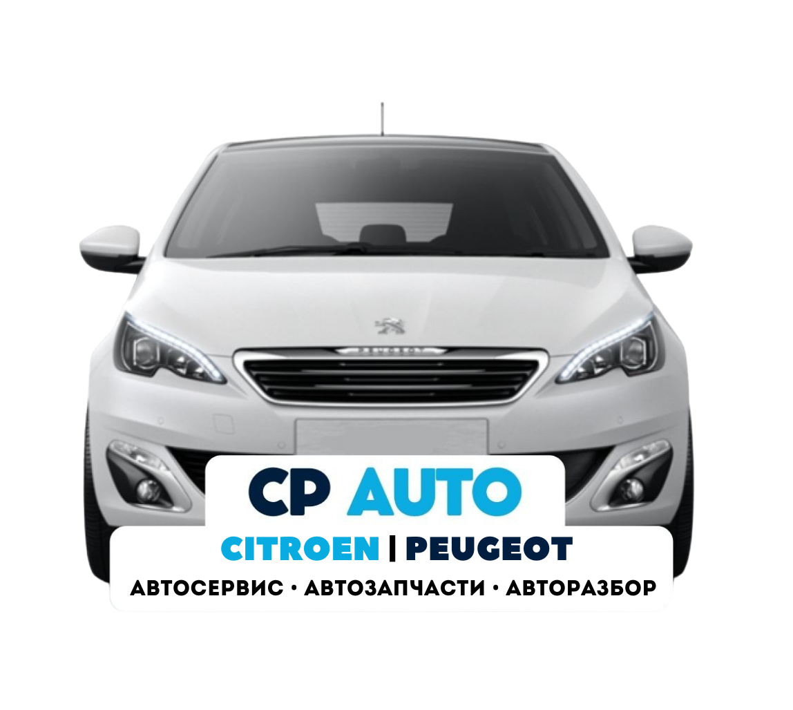 CP AUTO