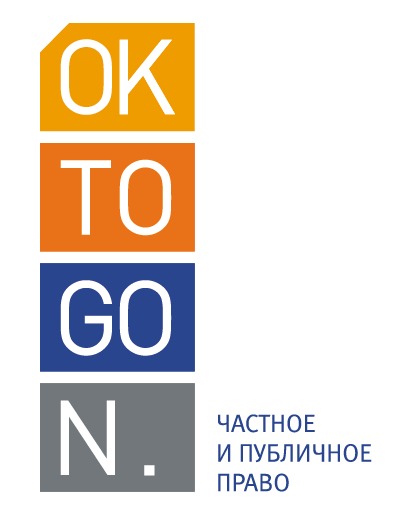 ОКТОГОН