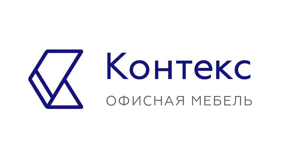 Мебельная компания КОНТЕКС