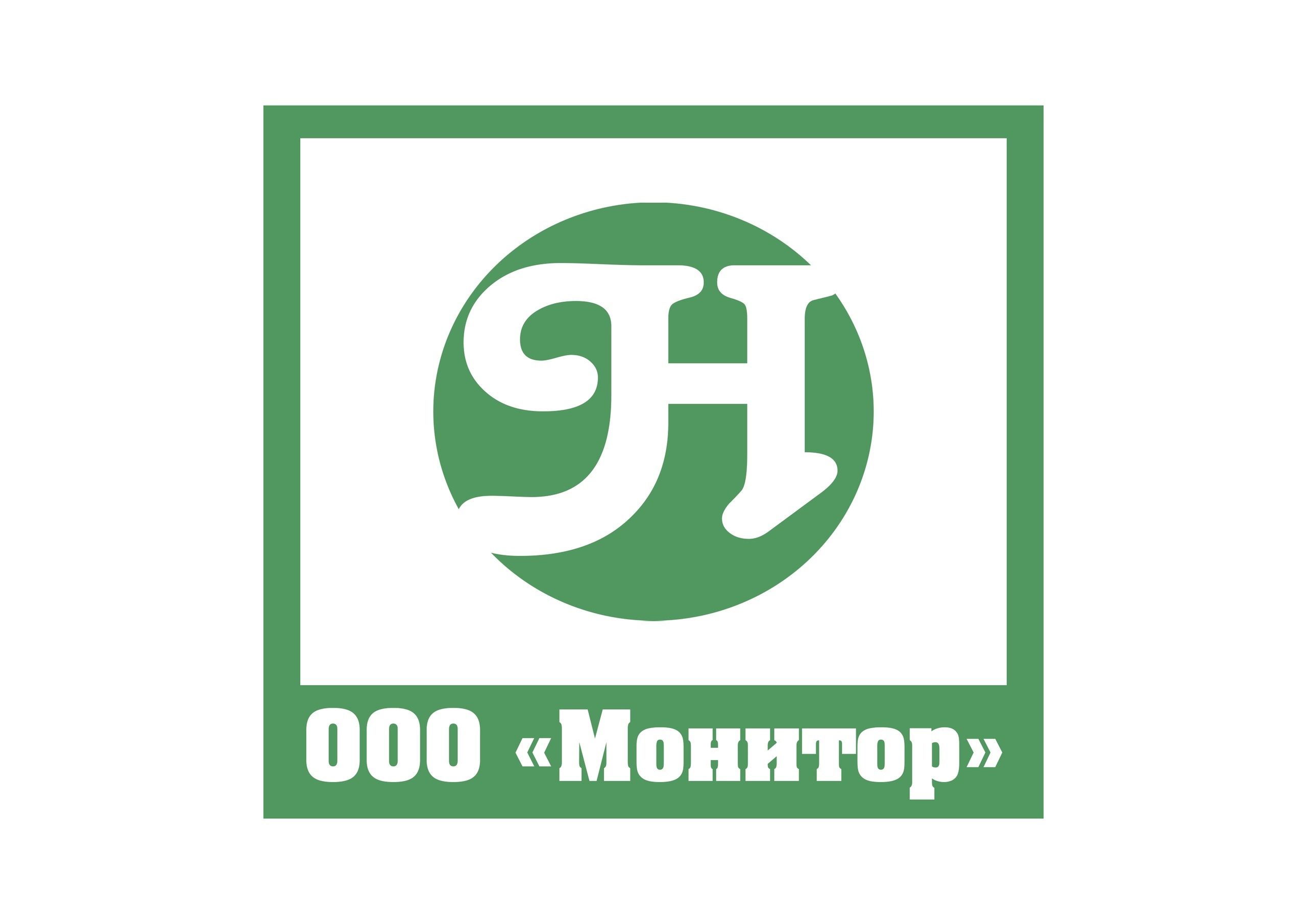 Монитор