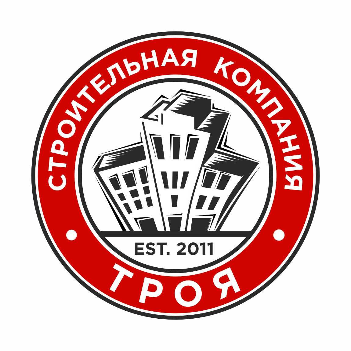 СК ТРОЯ