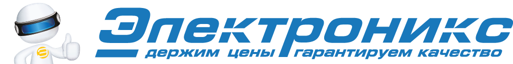 Электроникс
