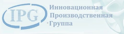Инновационная Производственная Группа