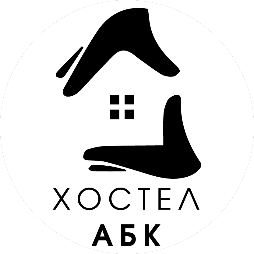 АБК