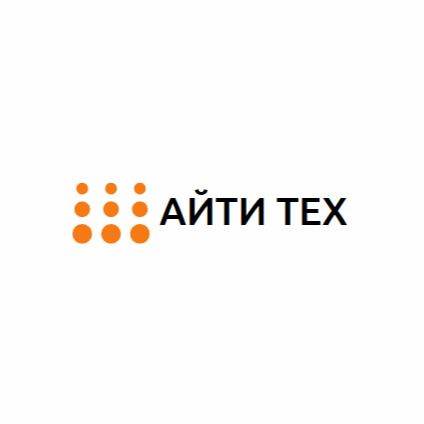 ООО "АЙТИ ТЕХ"