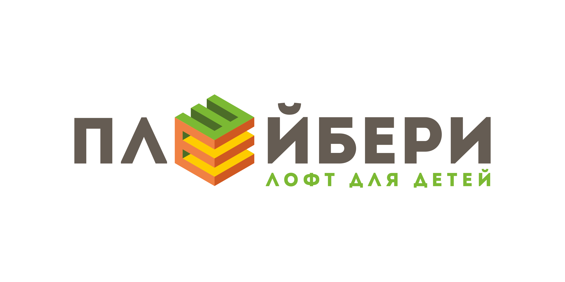 Ткаченко Александр Андреевич