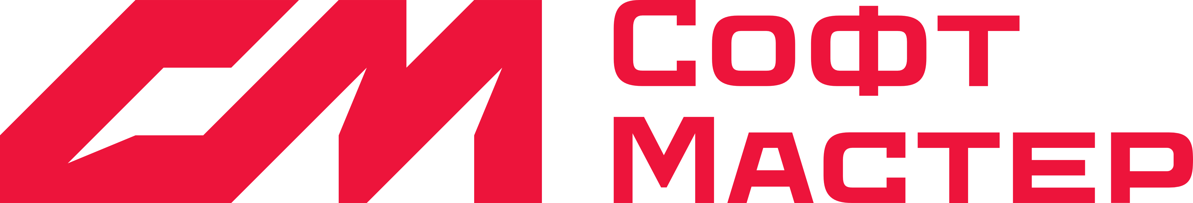 Софт Мастер