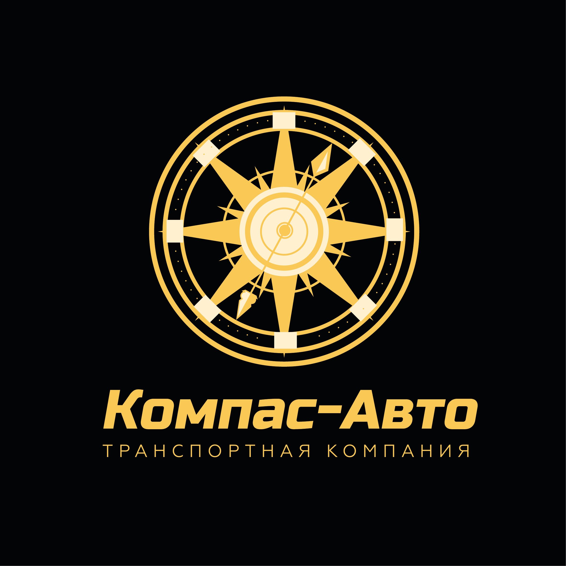 Компас-Авто