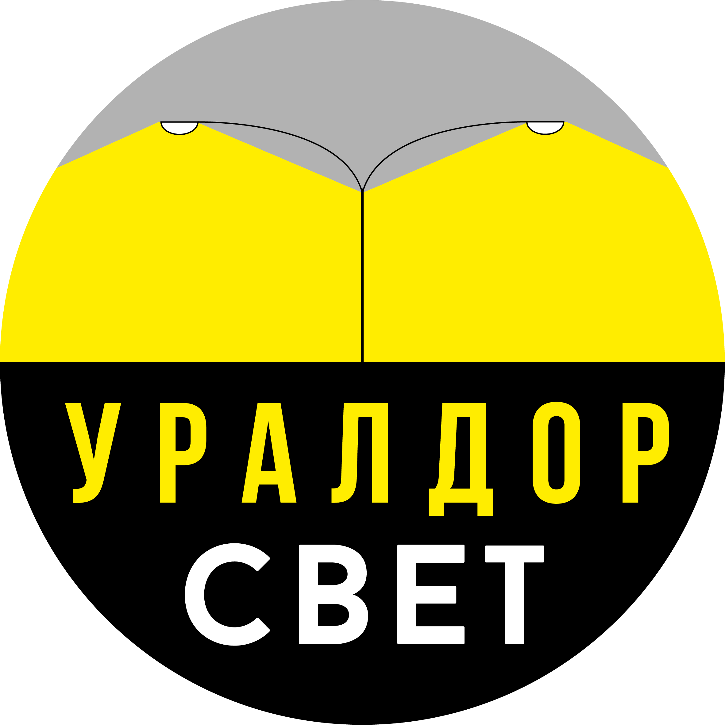 Завод Уралдорсвет