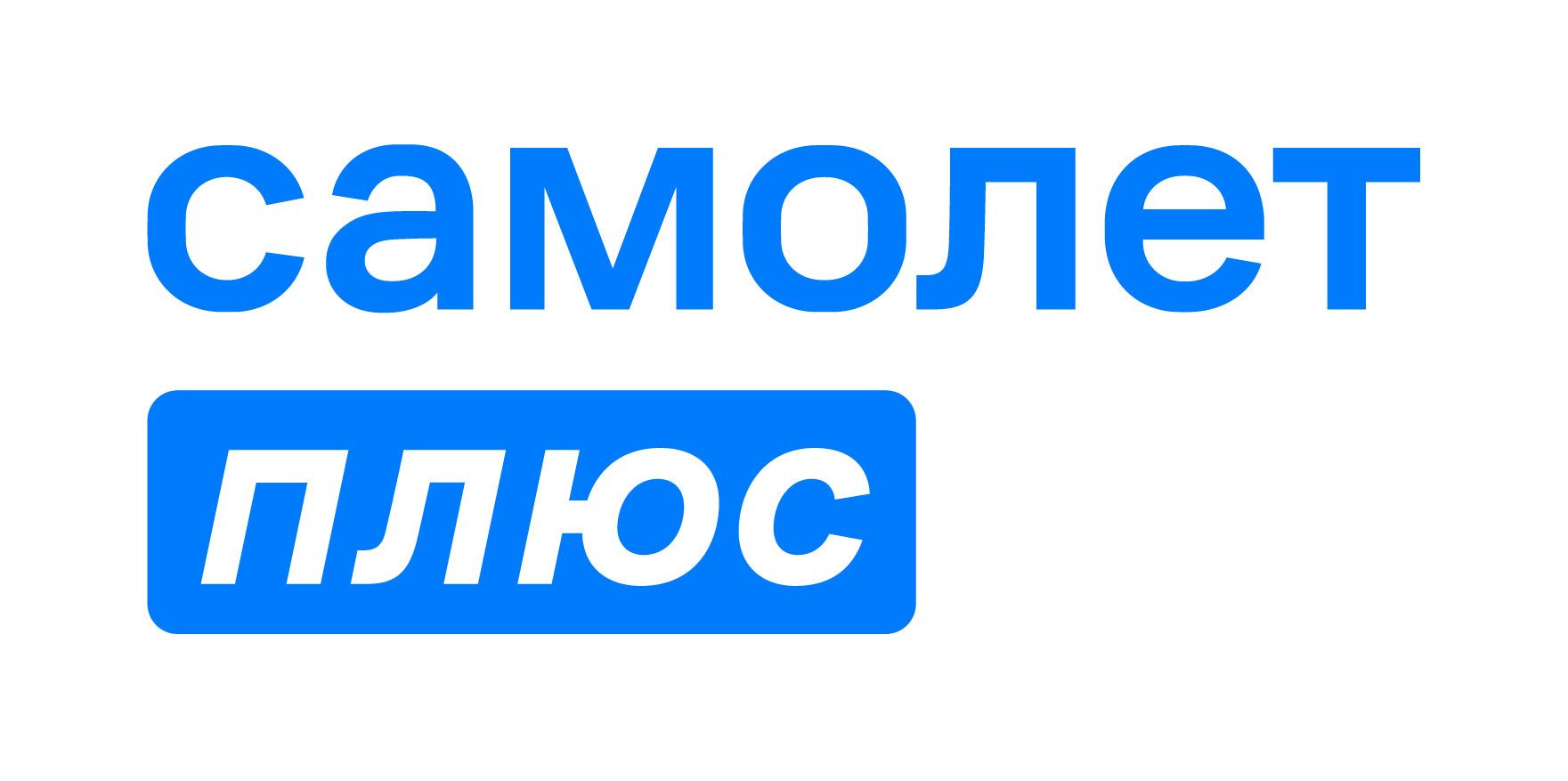 Жосан Александра Леонидовна