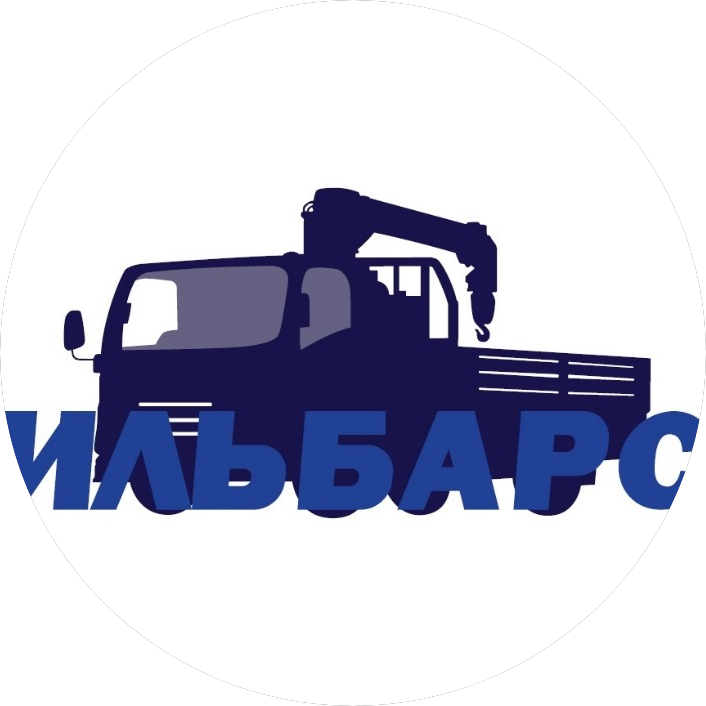 Ильбарс