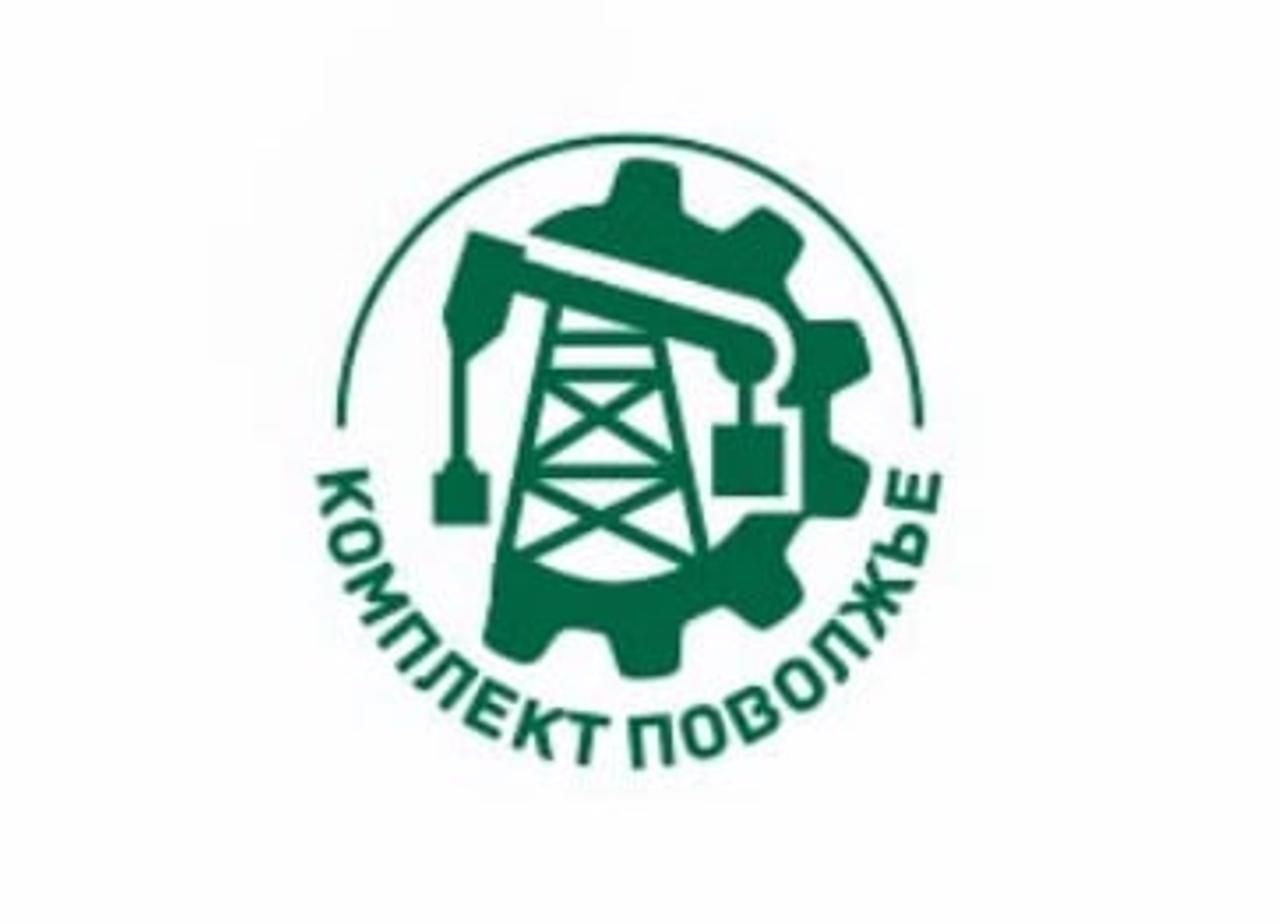 Комплект Поволжье