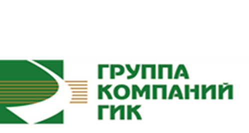 ГИК, ГК