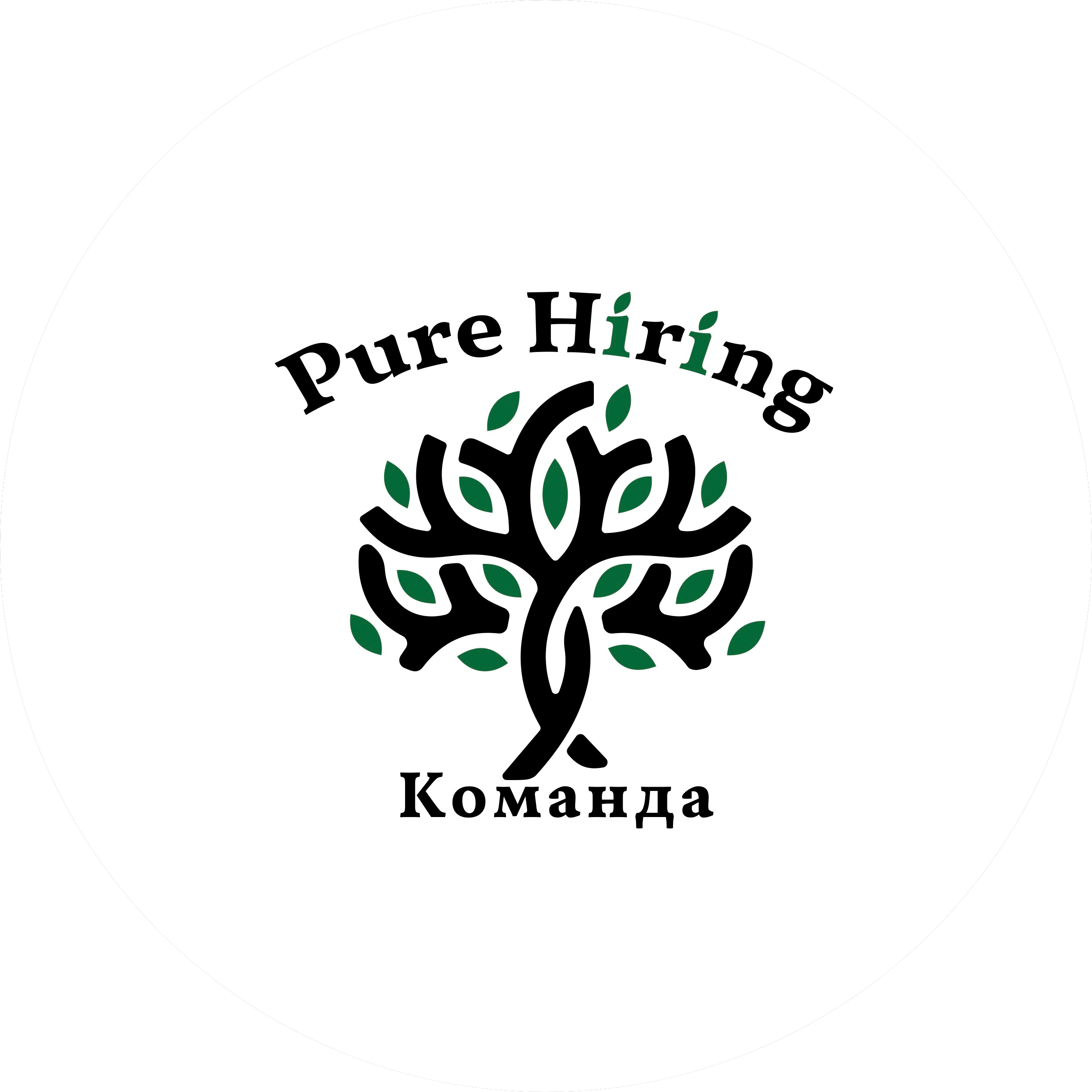 PureHiring (ИП Полулях Сергей Геннадиевич)