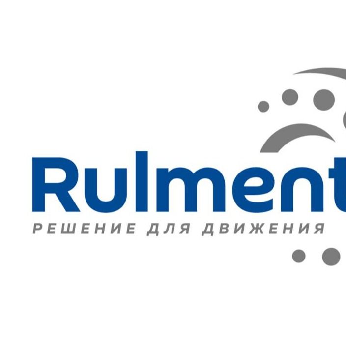 Рулмент