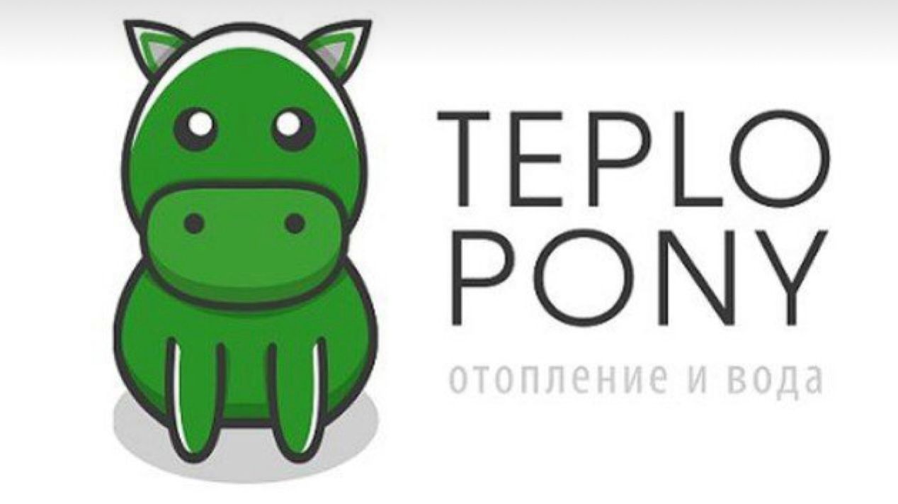 Теплопони
