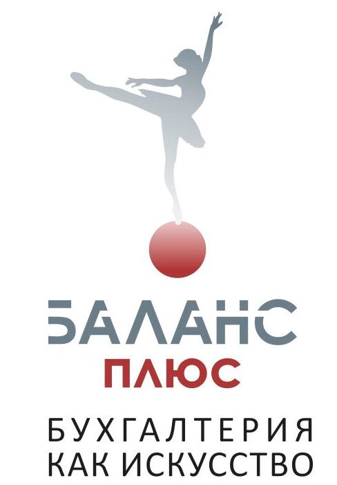 Барейко Елена Николаевна