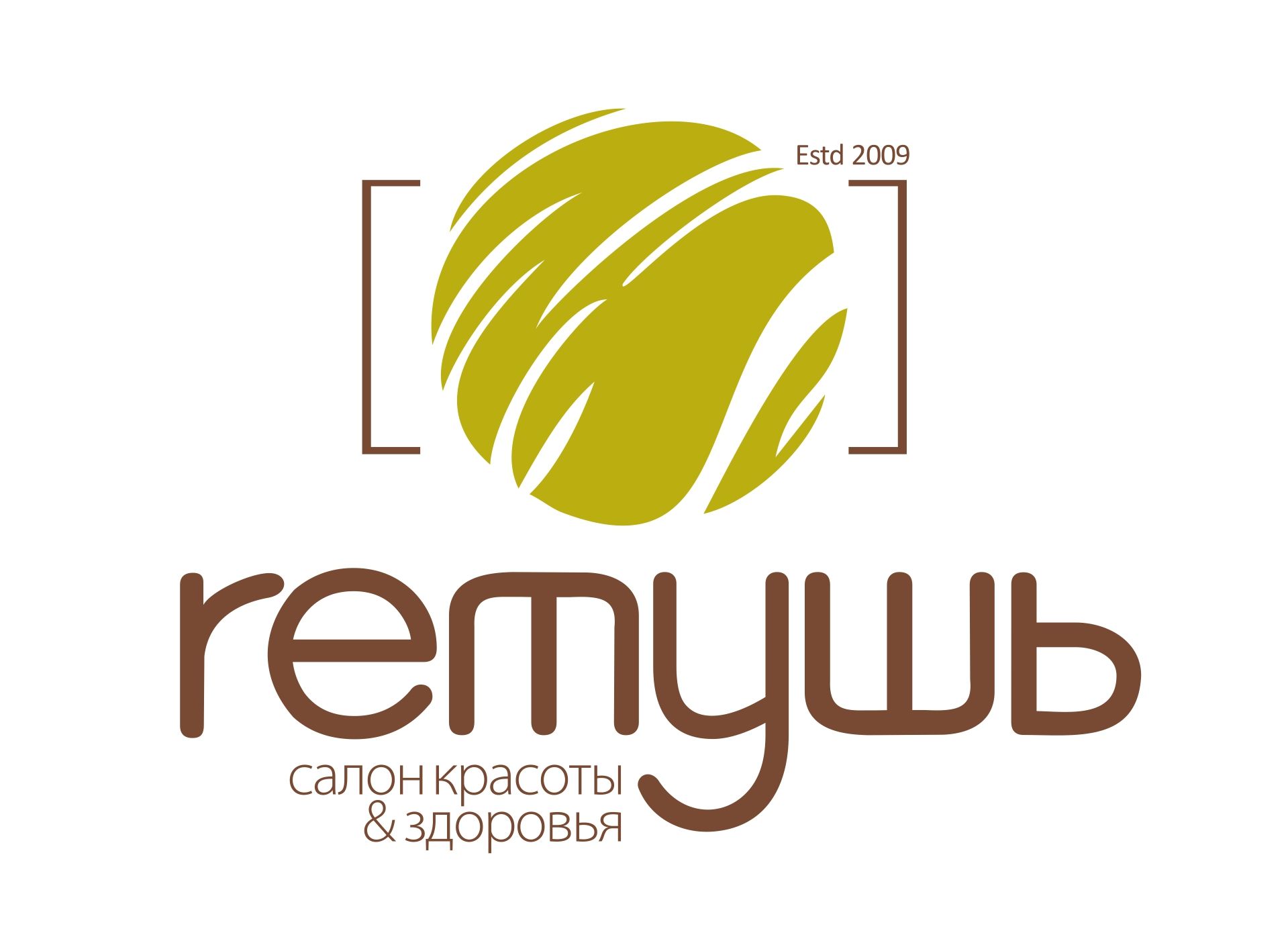 Салон красоты и здоровья Rетушь