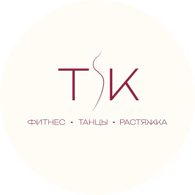Тинякова Анна Олеговна