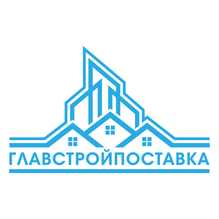 Главстройпоставка