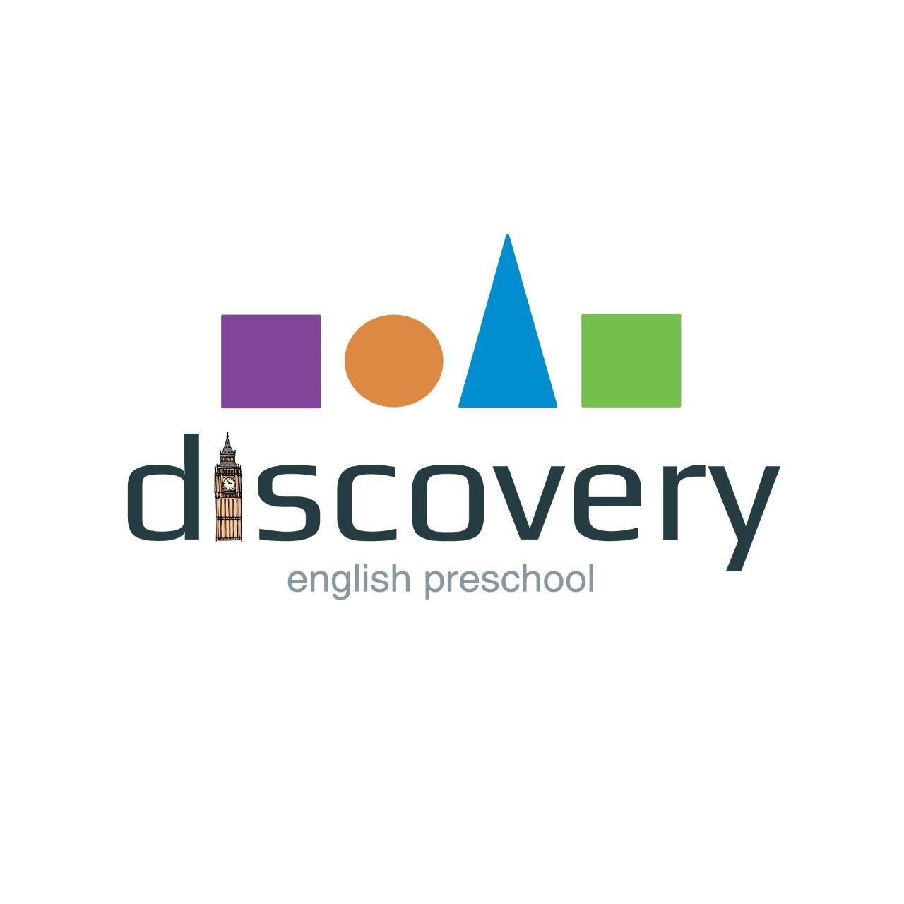 Английский детский клуб Discovery Фили (ИП Асаянова Эльвира Маратовна)