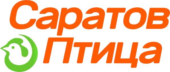 Группа компаний Саратов-Птица