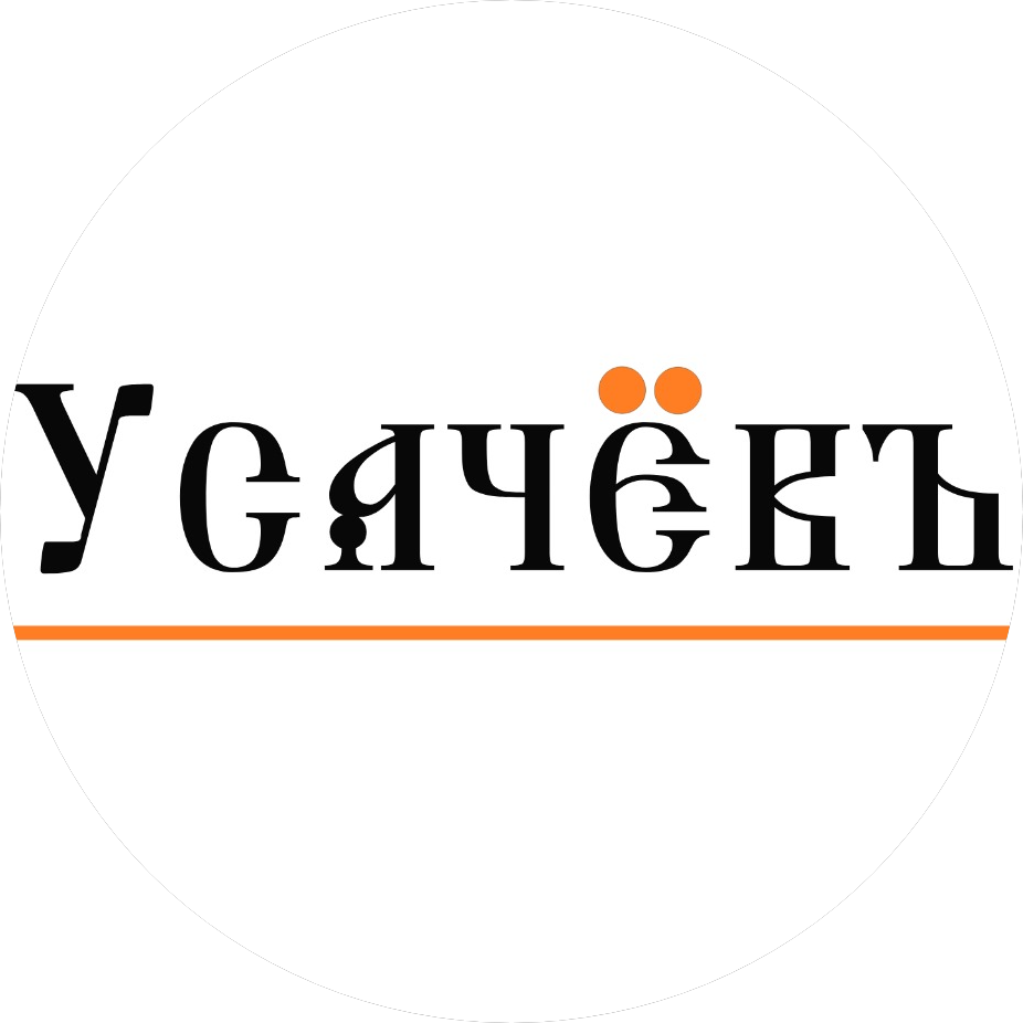 Усачёвъ Недвижимость