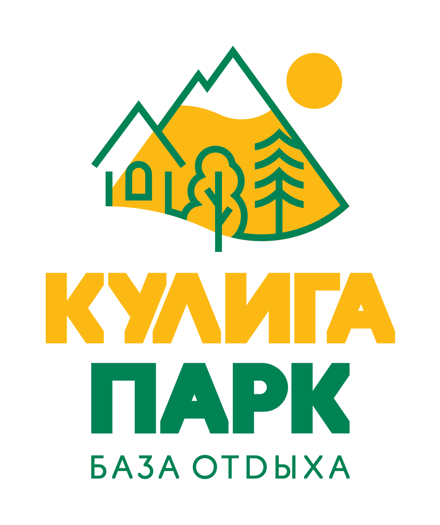 РАДУГА