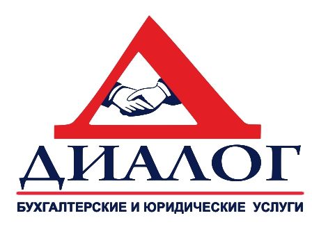 Диалог-МО