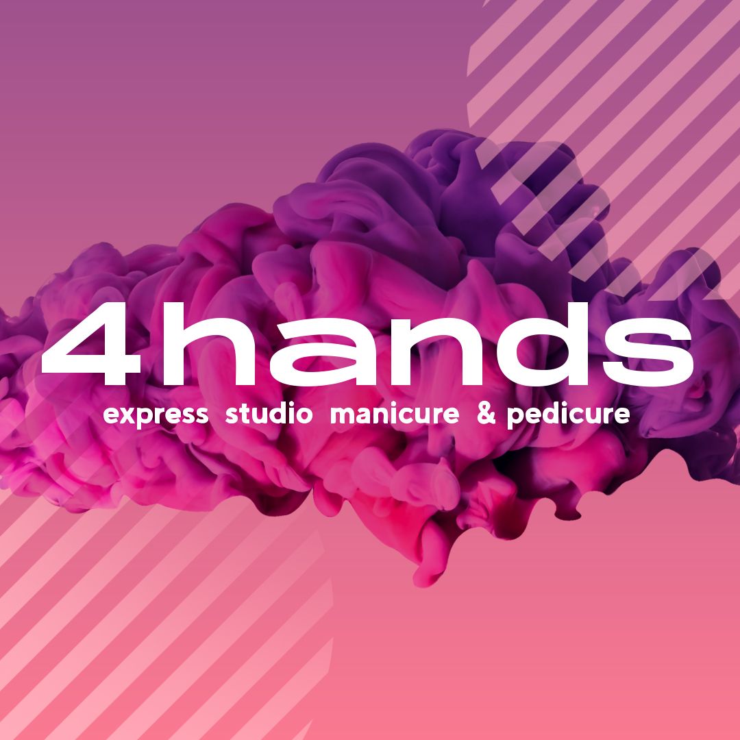 4hands (ИП Ивашов Владислав Олегович)