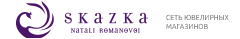 SKAZKA Natali Romanovoi
