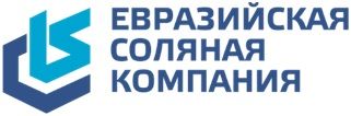 Евразийская Соляная Компания