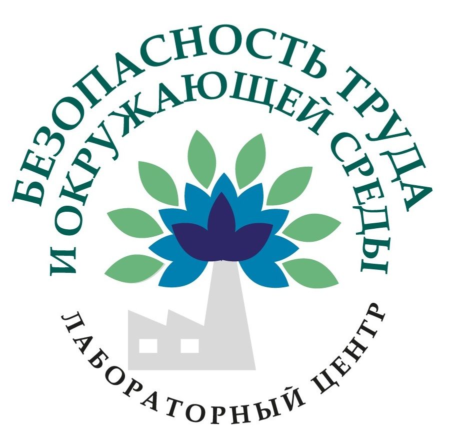 Лабораторный Центр БТиОС