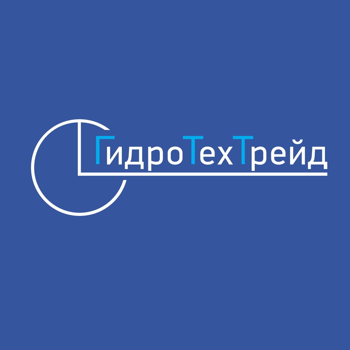 Гидротехтрейд