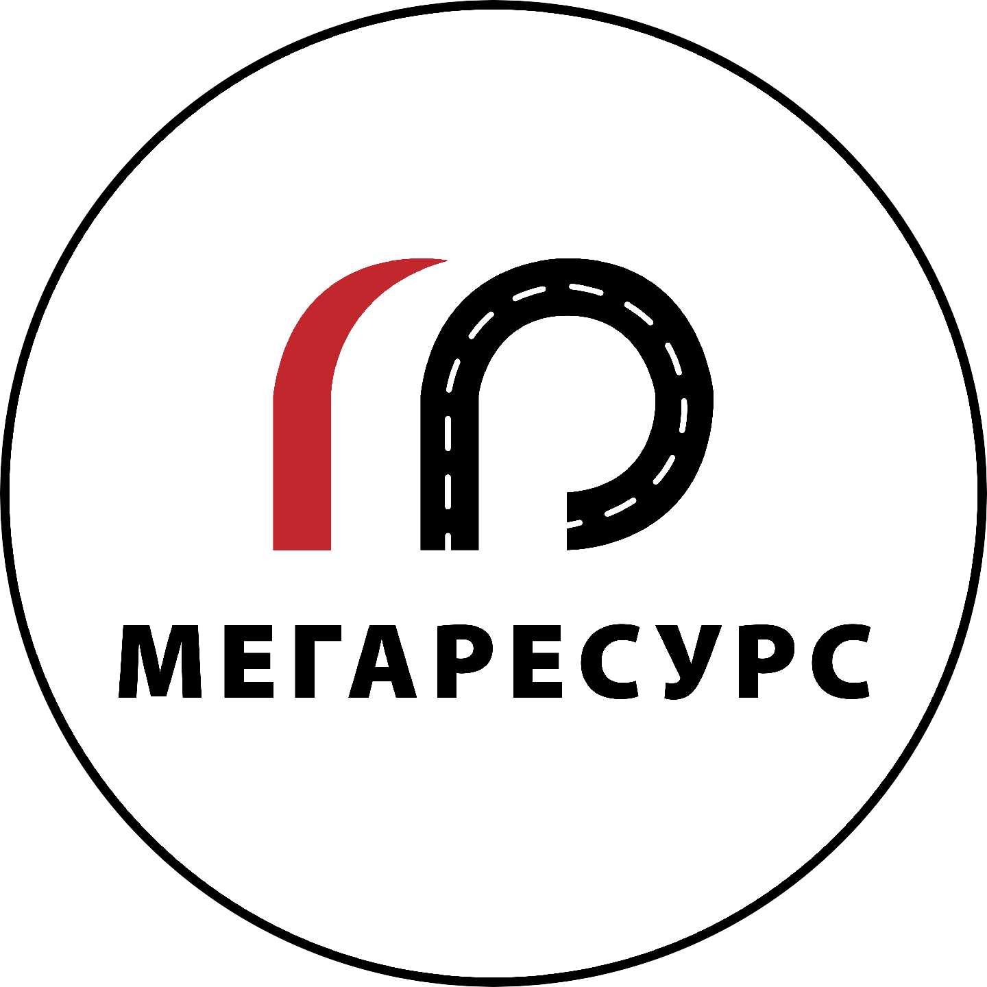МЕГАРЕСУРС