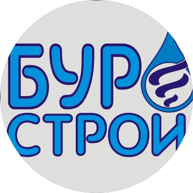 БурСтрой
