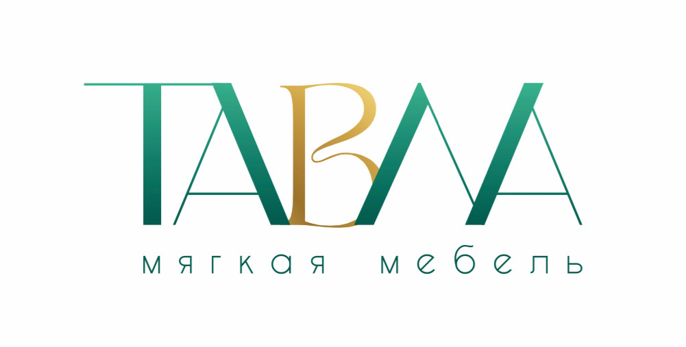 Муравьев Александр Сергеевич