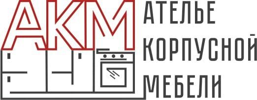 Ателье корпусной мебели