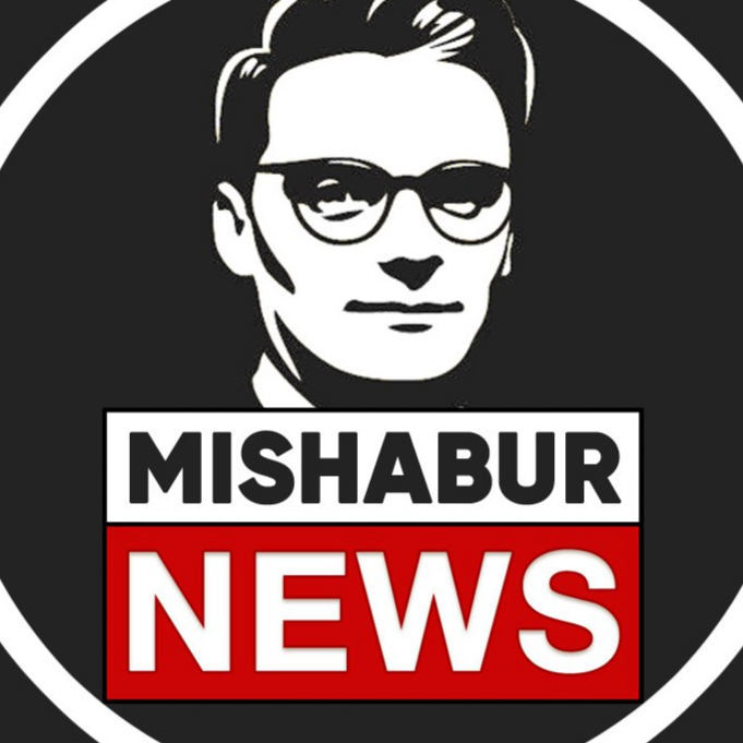 BUR media