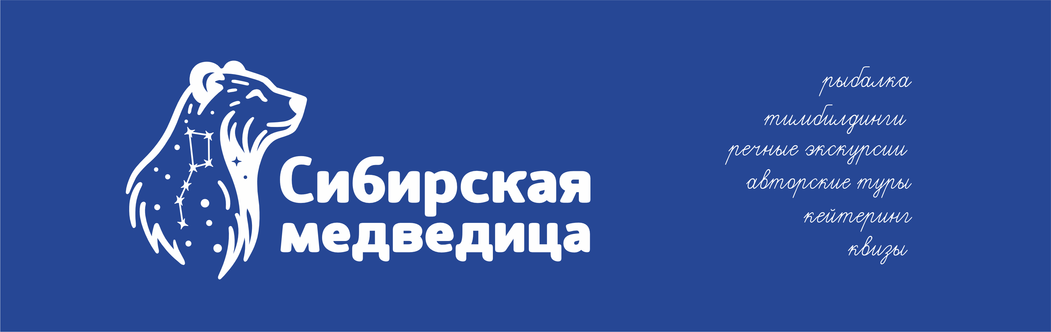 Алфёрова Татьяна Анатольевна