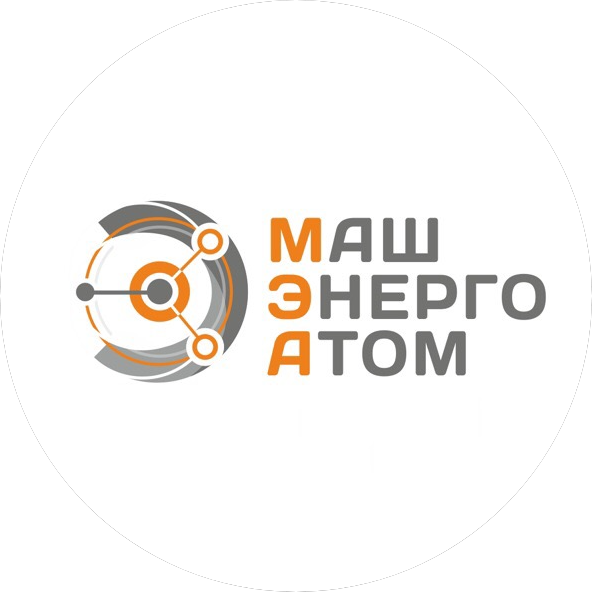 Производственная компания МашЭнергоАтом